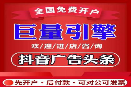 竞价推广中的着陆页策略：成功案例解读